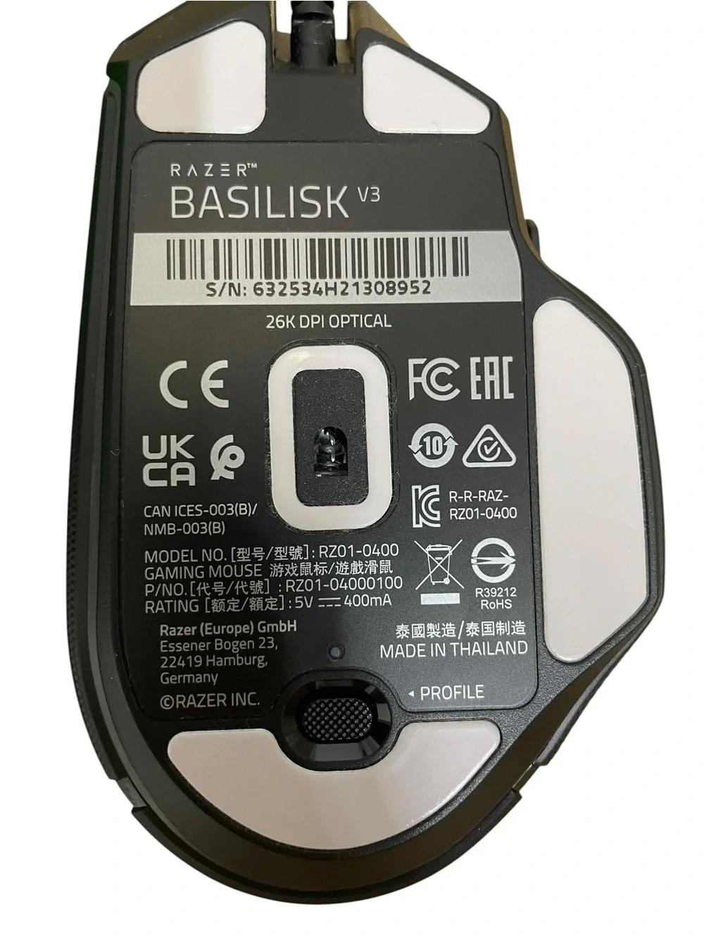 Razer Basilisk V3 Gaming Mouse RGB Wired 26K DPI Excellent Condition